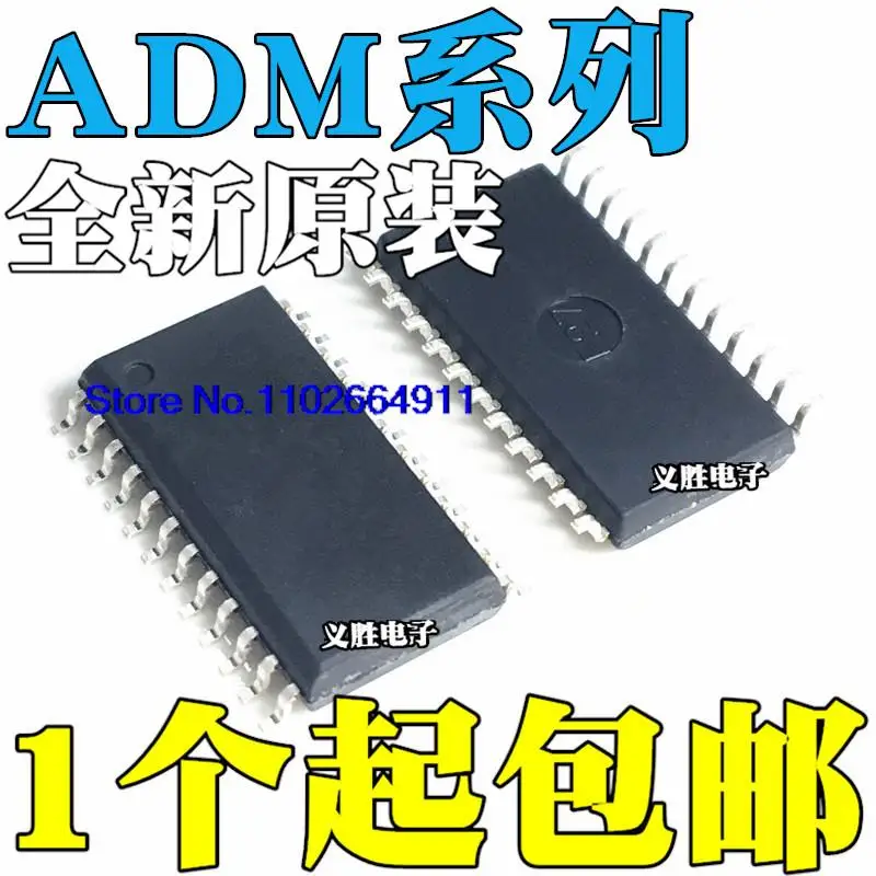 

ADM207EARZ EAR 208 211 3222ARWZ ARW SOP18/24/28