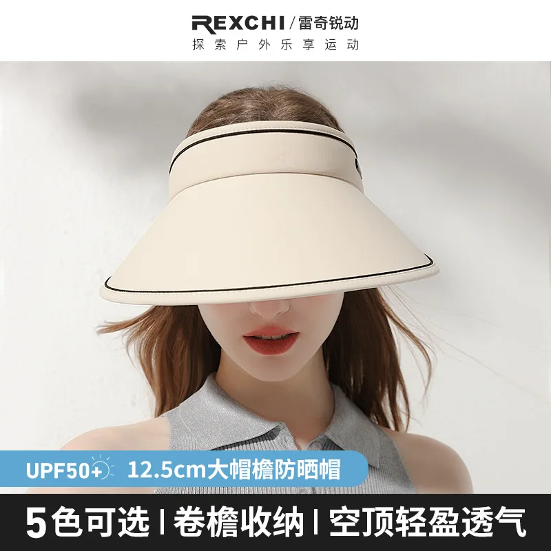 Фото Шляпа от солнца REXCHI XMZ247 женская, Пляжная складная шляпа с увеличенными полями, с защитой от ультрафиолета, лето №1