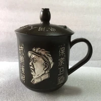antique bronze collection miao silver chairman mao cup commemorative exquisite workmanship