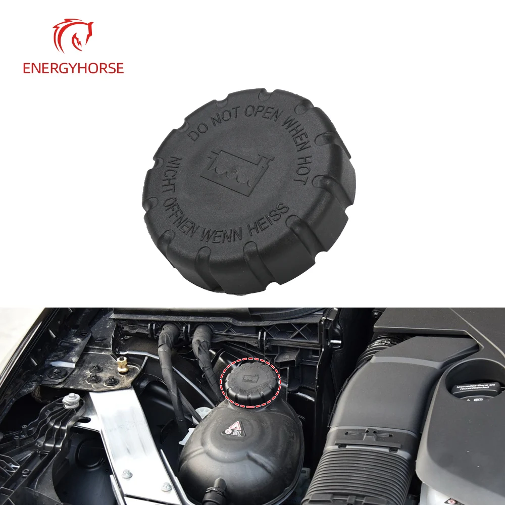 

For Mercedes W203 W204 W205 W210 W211 W212 Car Radiator Coolant Expansion Tank Cap Cover for Benz C E Class C180 C200 E300