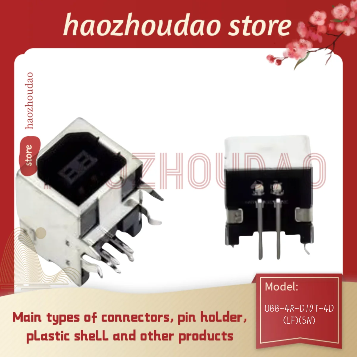 20 шт. флейта/14T-4D(LF)(SN)