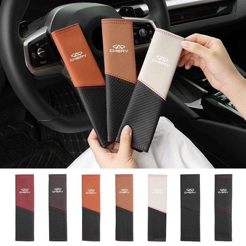 2Pcs Leather Carbon Car Safety Belt Shoulder Cover Pads For Chery Tiggo 5 2 3 7 PRO 8 5X IQ QQ Fulwin Face Arrizo A1 A3 A5