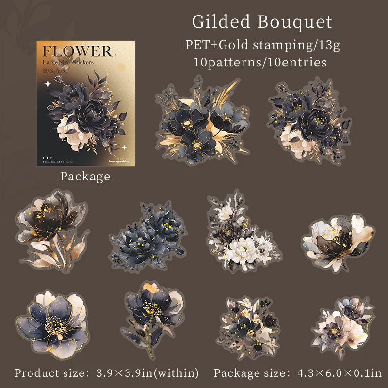 

10 шт. в упаковке, винтажные наклейки с цветами для домашних животных, творческий материал для журнала «сделай сам», коллаж, эстетические канцелярские принадлежности