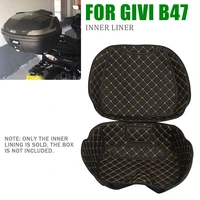 for givi b47 b 47 motorcycle trunk case liner rear luggage box inner container tail cover trunk protector lining bag protection