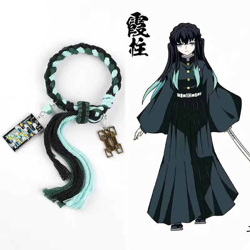 Браслет Demon Slayer Tanjiro Kamado, Shinobu Kocho, Muichiro Tokito, аниме, веревочный браслет, японская манга, подарок для фанатов (art.: 3920d06f73629) - 3920d06f73629