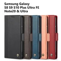 wallet case for samsung carbon fiber pu leather flip case s8 s9 s10 s20 s21 s22 plus ultra with card holder magnetic
