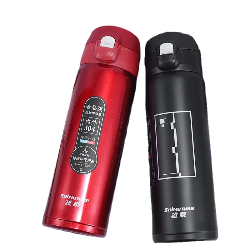 

304 Stainless Steel Vacuum Thermos Cup Bouncing Casual Business Thermos Bottle Car Gift