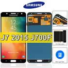 J7 дисплей для Samsung Galaxy J7 2015 J700 ЖК-дисплей сенсорный экран дигитайзер в сборе для Samsung J700F J700M J700H экран
