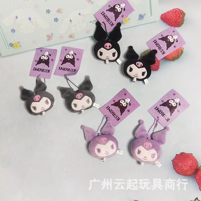 

12CM new Kawaii Sanrios anime Kuromi cartoon cute key pendant soft plush doll student coin purse jewelry toys for grils gifts