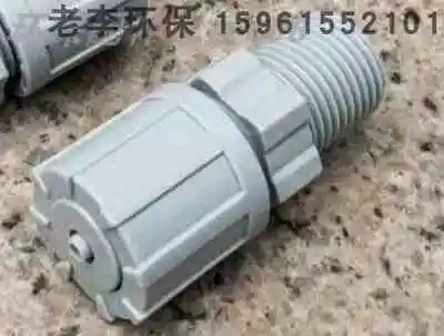 Мембранный дозирующий насос Клапан обратного давления Предохранительный клапан Обратный клапан Дозирующий насос Маленький водяной насос Фильтр Нижний клапан Injectio