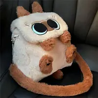 Плюшевый рюкзак#3