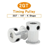 2gt 18t belt pulley bore 4566 35 mm alloy wheels k shape big head teeth pitch 2 mm timing belt width 610 mm for 3d printers