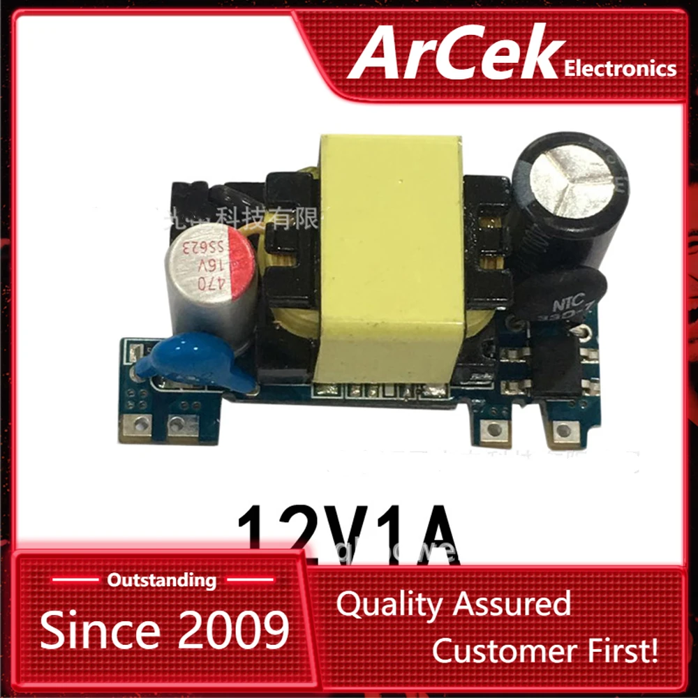 

AC-DC Converter 110V 220V to 5V 2A 12V 1A 24V 0.5A Buck Voltage Regulator Low Ripple Switching Power Supply Module