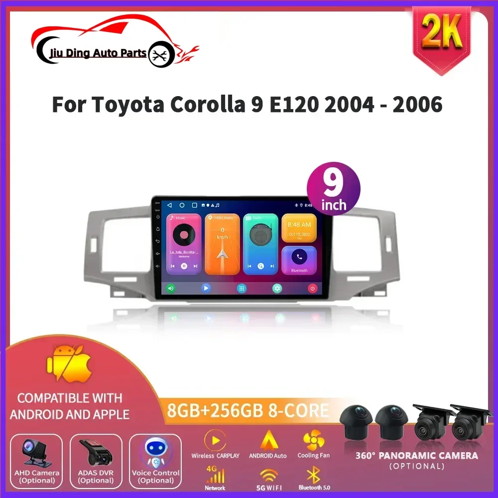 Android 14 для Toyota Corolla 9 E120 2004-2006 автомобильный радиоприемник мультимедийная