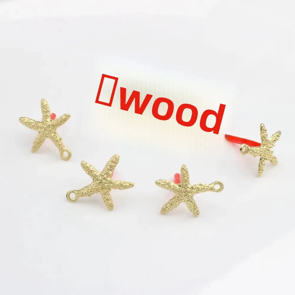 Модные корейские серьги из сплава Морская звезда Серия океан аксессуары сделай