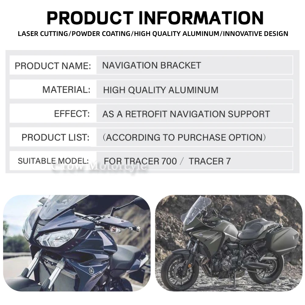 Навигационная панель с кронштейном GPS для YAMAHA TRACER700 Tracer 700 7 Tracer7 2016 2017 2021