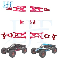 ljf 1 pcs metal support bar swing arm steering cup rear axle seat c base for lasernut u4 4wd 110 rc car upgrade parts l403