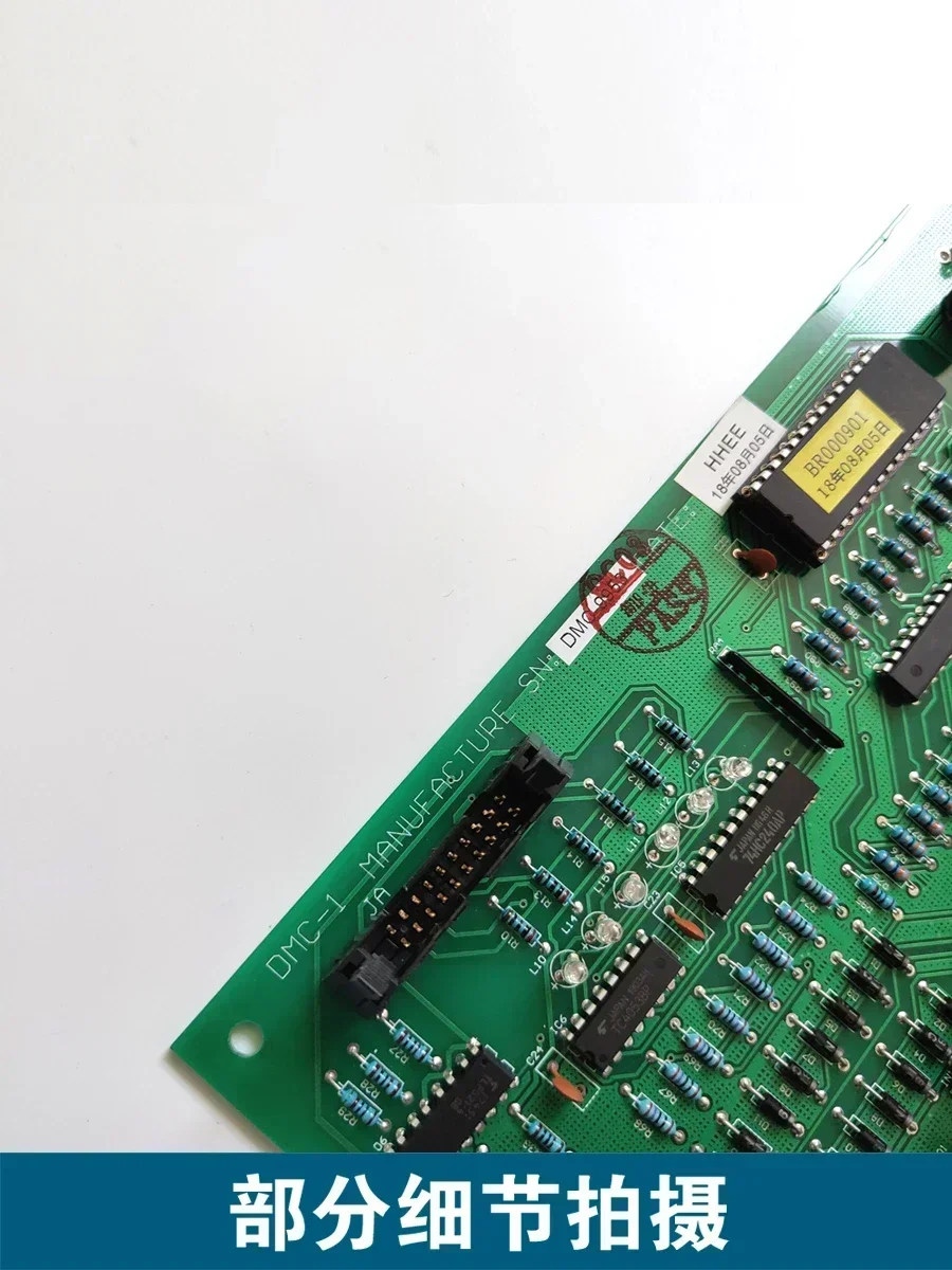 Подъемная Дверная панель привод DMC управление дверью электронная плата новые