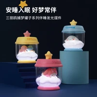 kawaii sanrio accessories night light mymelody littletwin stars cute beauty dream catcher jar usb table lamp toys for girls gift