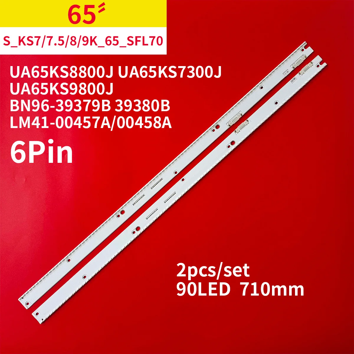 Светодиодная лента для подсветки телевизора Samsung 65 дюймов UA65KS7300J UA65KS8800J UA65KS9000S UE65KS7500S UN65KS8500F UN65KS9800F, 2 шт./1 комплект