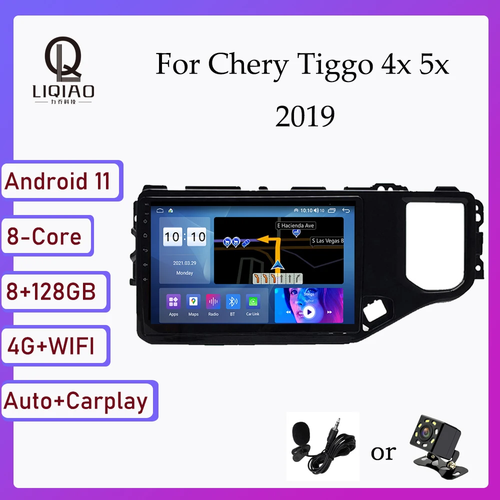 

Автомобильный мультимедийный видеоплеер 2din для Chery Tiggo 4x5x2019 Android 11 GPS QLED 1280*720P сенсорный экран BT Bluetooth FM