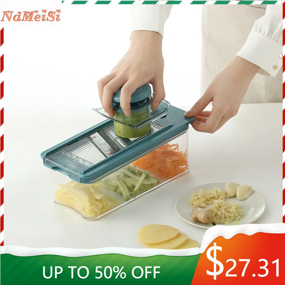 

Тёрка для овощей и фруктов, регулируемая толщина, с защитой рук