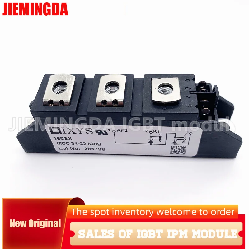 Лампа для телефона, задняя крышка