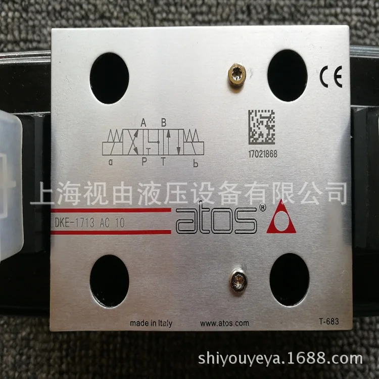 Фото Итальянский электромагнитный клапан ATOS SDHE-0614 №2