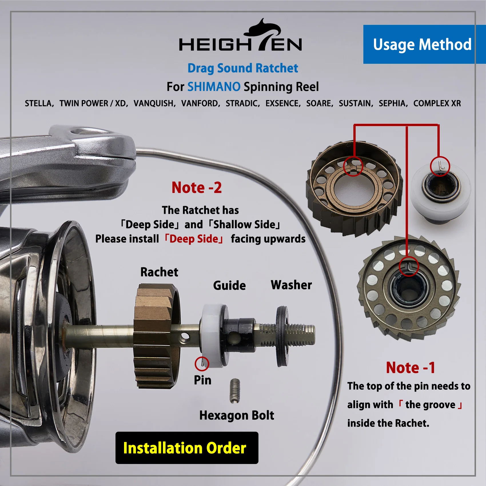 Фото HEIGHTEN Спиннинговая катушка с храповым механизмом для Shimano Stella Vanquish Twinpower Stradic Vanford №5