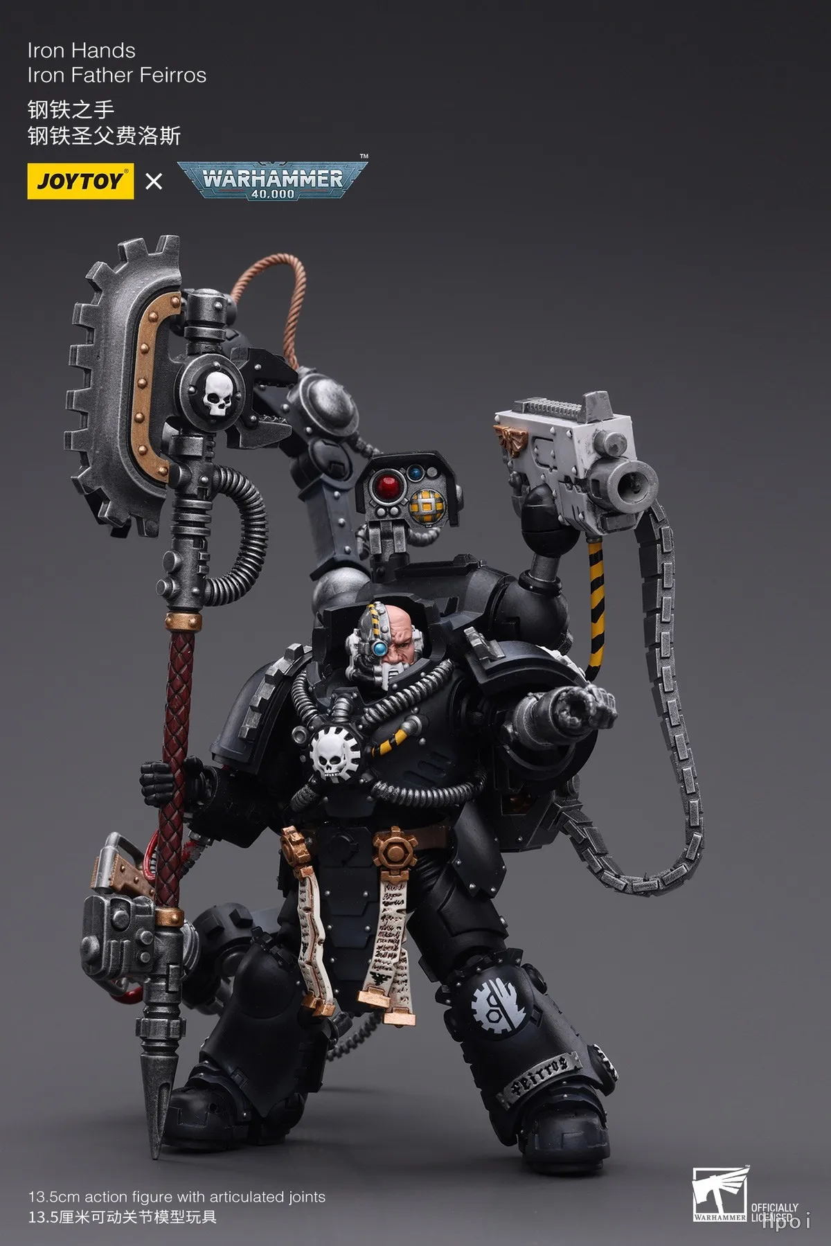 Фото 【UA】JOYTOY Warhammer 40K Масштабные фигурки 1/18: Железные Руки, Железный Отец, Фейрос — модели, игрушки, подарки №4