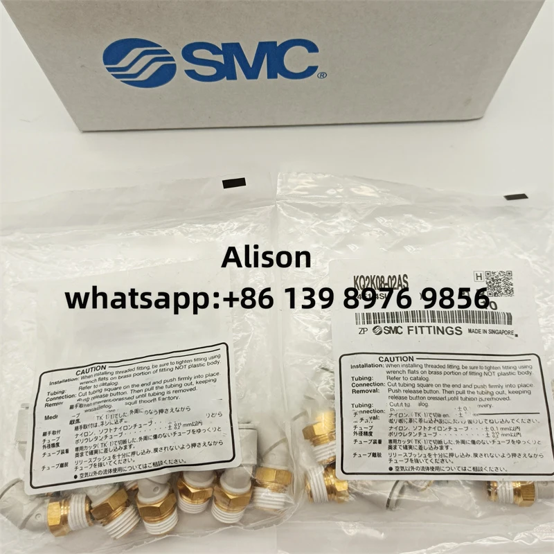 SMC док-станция KQ2K16-04AS 3C-D-A93L