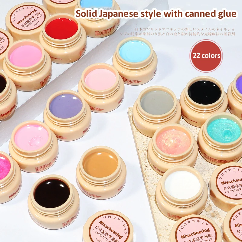 

Miss Cheering Solid Gel Polish New Popular Color Solid Tank Nail Polish Glue Solid Nail Glue Solid Painted Glue Filling Resin