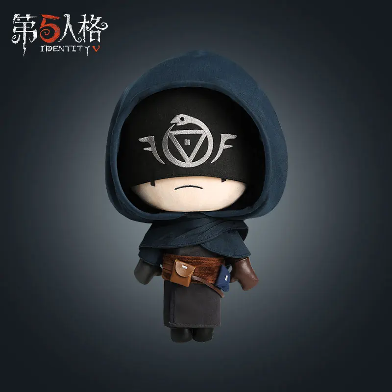 

Game Identity V Scryer Eli Clark Cosplay Pillow Plush Doll Plush Toy Change Suit Dress Up Doll Cute Gift