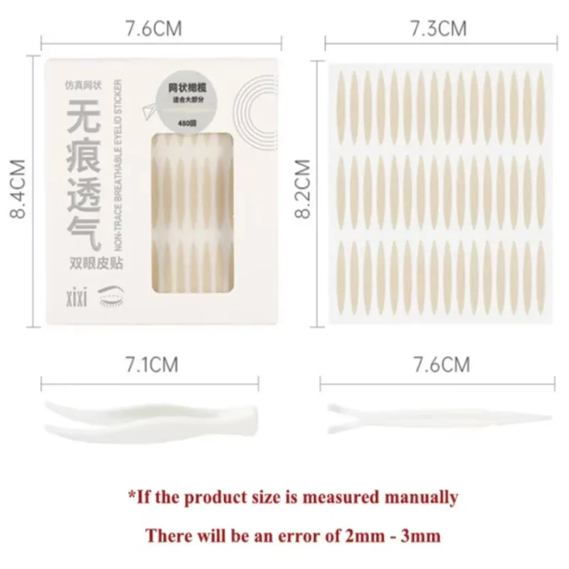 Наклейка для век Heallor профессиональный макияж лента двойных самоклеящаяся