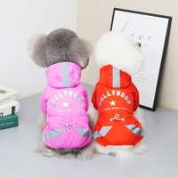 dogs raincoat pet clothes letter print waterproof reflection pet raincoats dog outdoor clothes jacket for small dog cat clothing