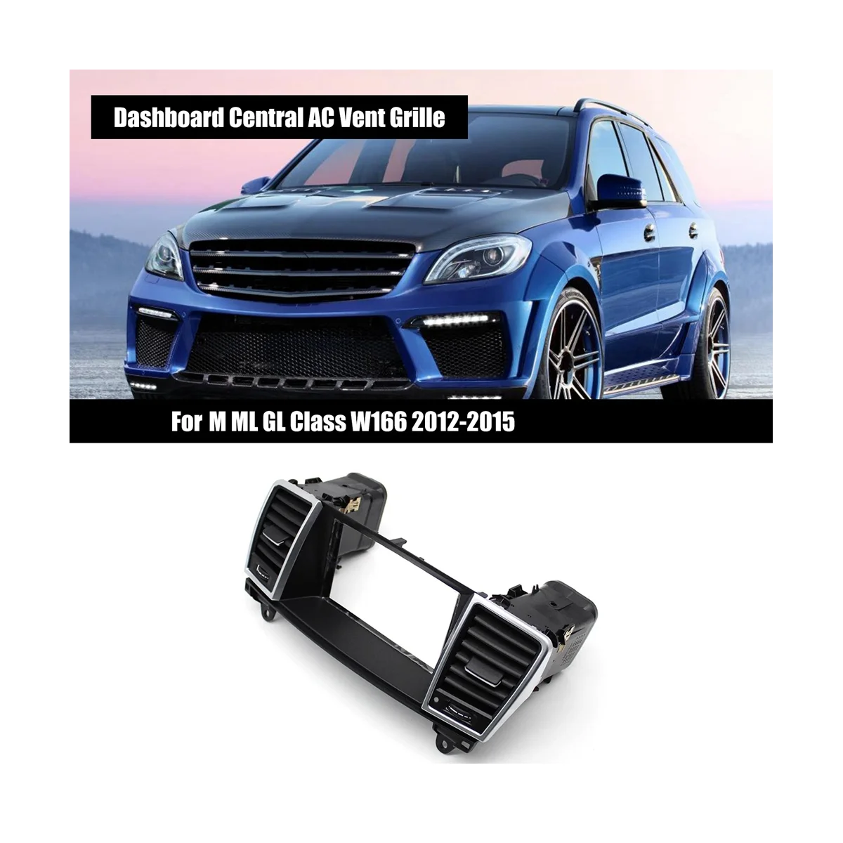 

Решетка вентиляционного отверстия для приборной панели автомобиля, кондиционера, полная сборка для M ML GL W166 2012-2015