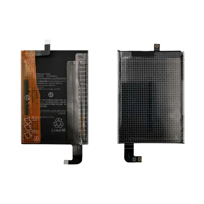 Сменный аккумулятор BM56 5065 мАч Xiaomi POCO F3 GT для Redmi K40 5G