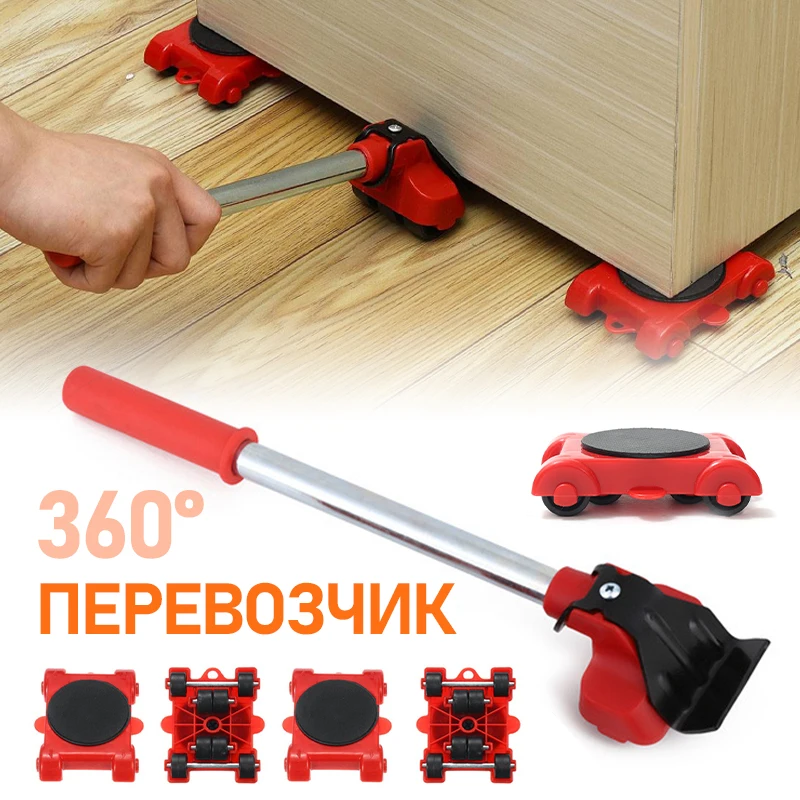 

5pcs/Set Heavy Duty Furniture Mover New Professional Moving Device Transport Moving Tool Heavy Stuffs Furniture Flitting Tool