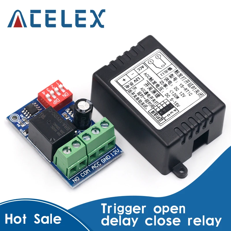 Триггер для открытия и закрытия релейного переключателя 12 в модуль модификации