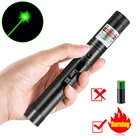 Охотничий 532нм 5 мВт зеленый лазерный прицел указка высокомощный лазер с регулируемым фокусом красный лазер ручка горящая спичка (без батареи)