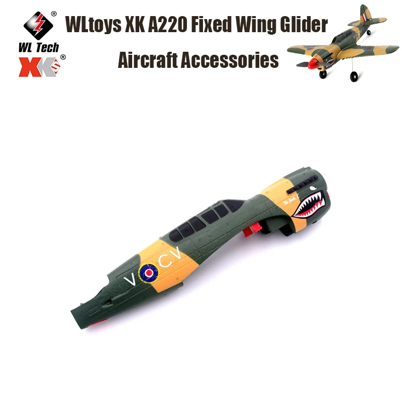 

WLtoys XK A220, фиксированное крыло, аксессуары для тела, группа тела