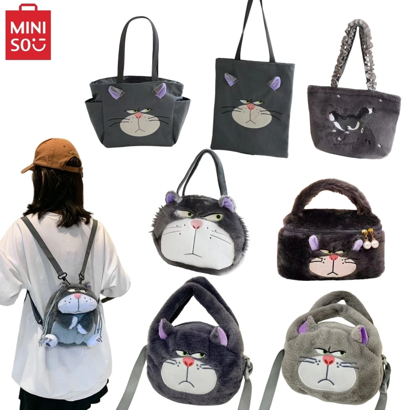 MINISO Kawaii Disney Lucifer плюшевые сумки аниме косметички Мультяшные зрительные через