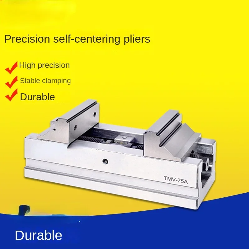 Центральные тиски TMV-75A с одинаковым движением четырехосные пятиосевые