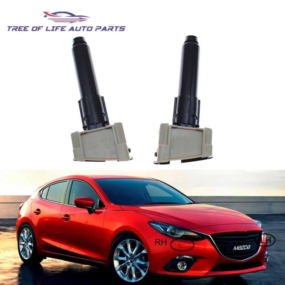 Флейта омывателя переднего бампера для Mazda 3 AXELA 2013 2014 2015 2016