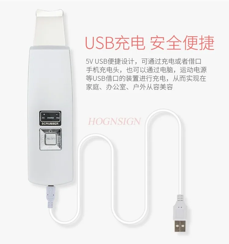 Ультразвуковое очищающее средство для лица устройство очистки лопата черных