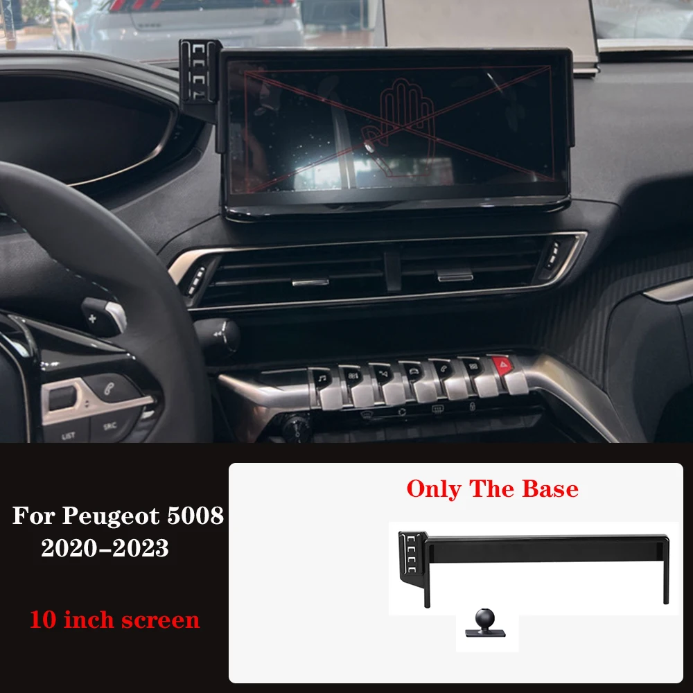 

Автомобильный держатель телефона для Peugeot 5008 2020-2023 10-дюймовый экран 15 Вт с фиксированной базой, подставка для беспроводной зарядки, автомобильные крепления для мобильных телефонов