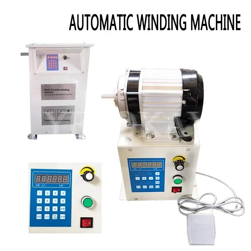 0 2-0 3 мм электрическая автоматическая намоточная машина оборудование для намотки