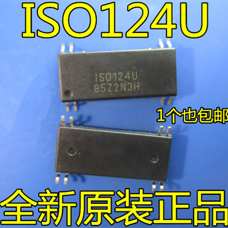 

1PCS ISO124U ISO124 SOP-8 Patch Operational Amplifier IC Chip