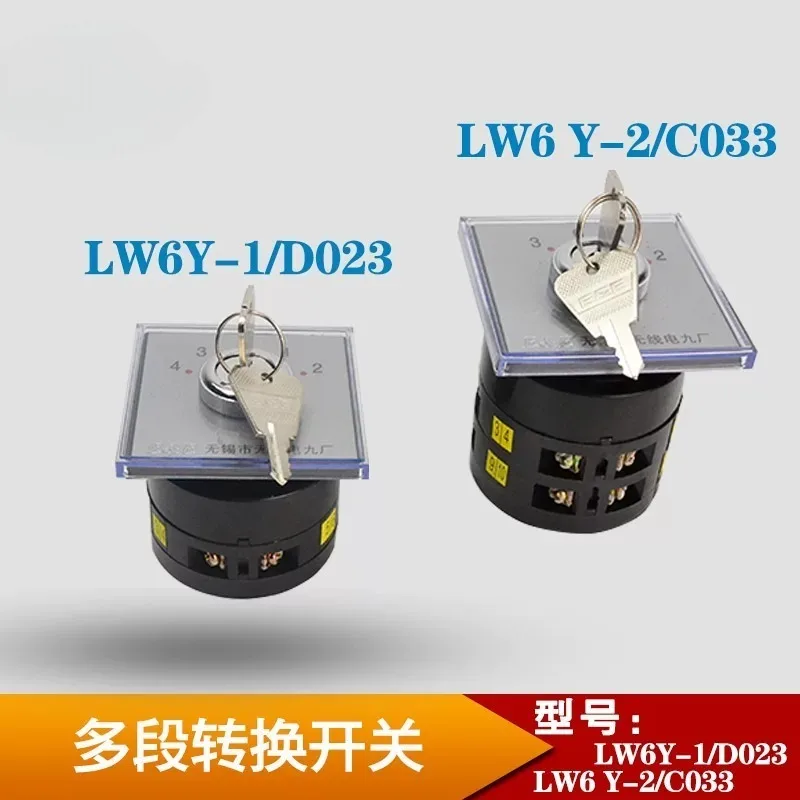 Фото Многоступенчатый переключатель LW6Y-2/C033 LW6Y-1/D023 №2