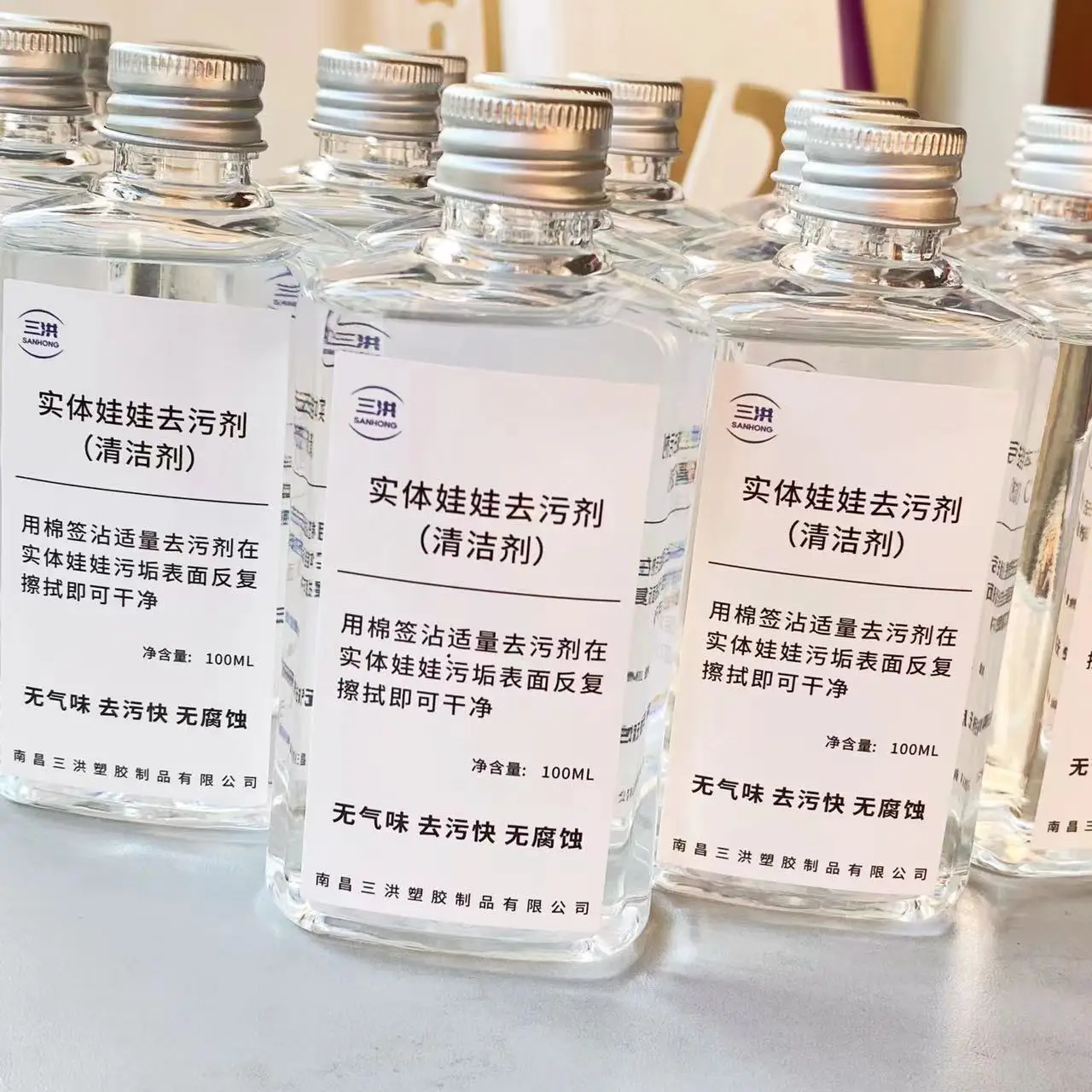 Клей для заполнения изделия взрослых силиконовая модель детских кукол клей